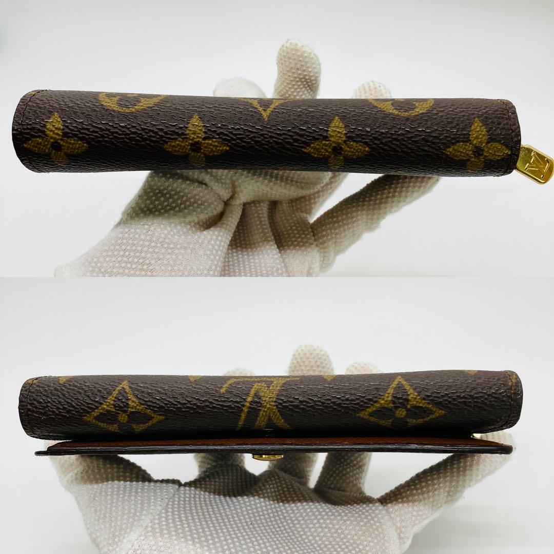 ルイヴィトン ポルトフォイユ トレゾール 財布 L字ファスナー A871