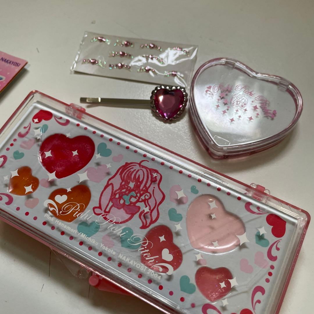 なかよし ぴちぴちピッチ 応募者全員プレゼント プリンセスコスメ