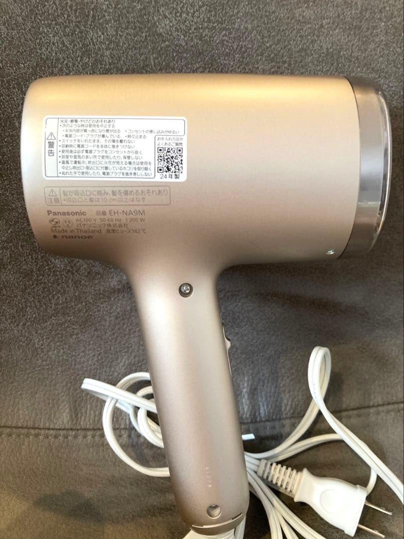 Panasonic ヘアードライヤー ナノケア EH-NA9M 説明書・保証書付