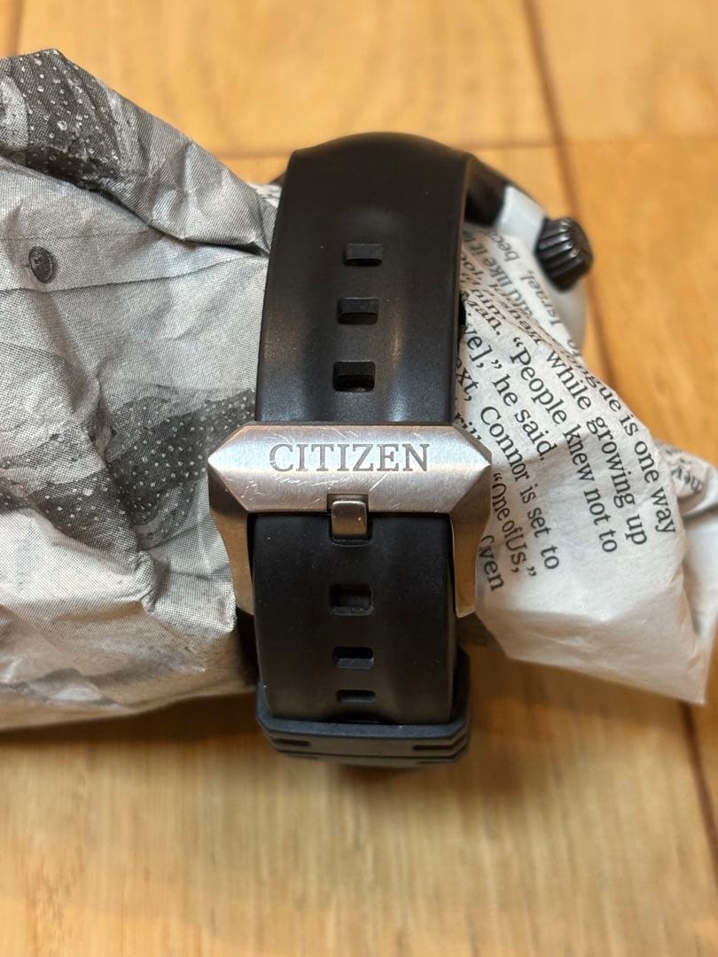 シチズン　アルティクロン　シーラス　500本限定モデル　エコドライブ