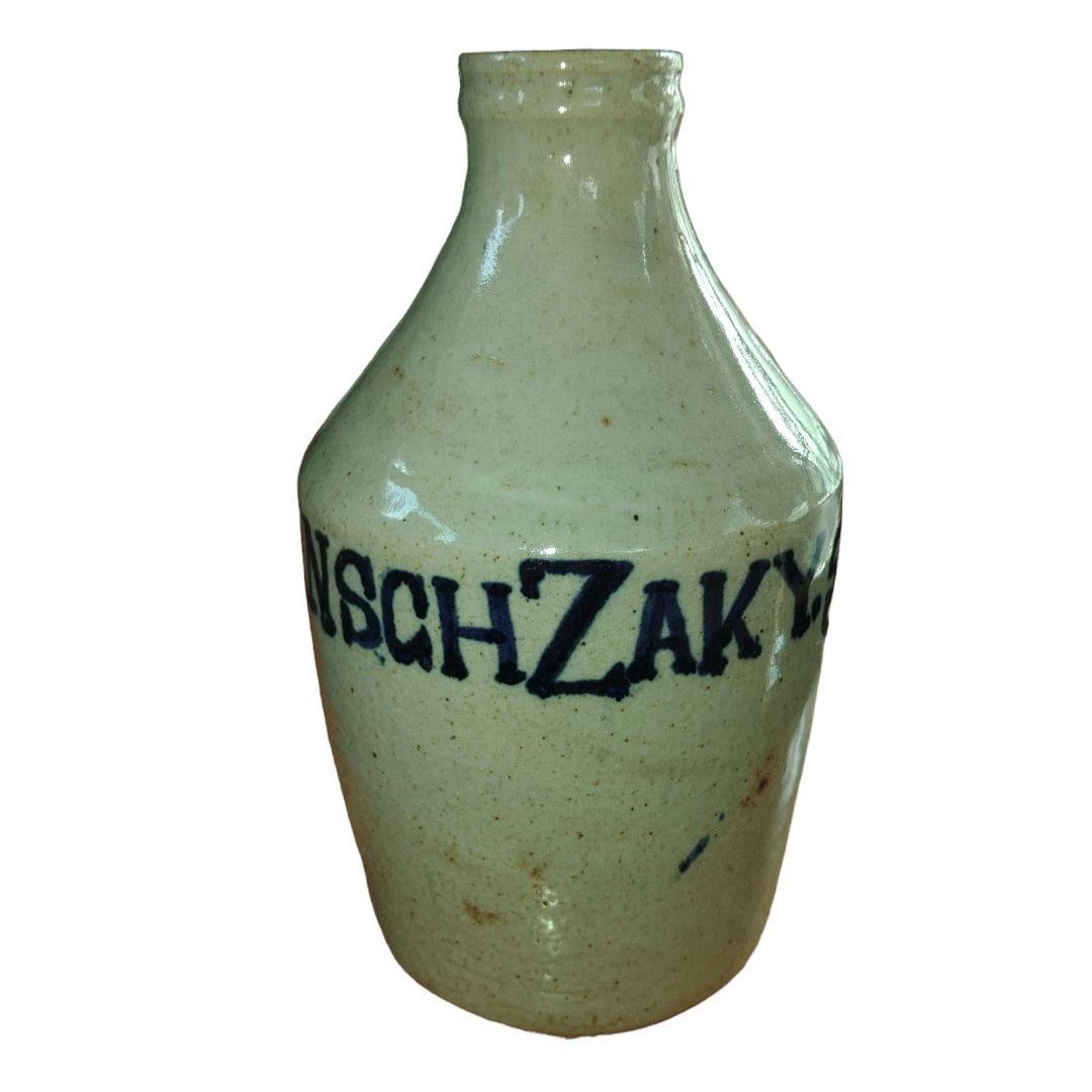 コンプラ瓶 JAPANSCHZAKY 古伊万里 オランダ 東インド会社