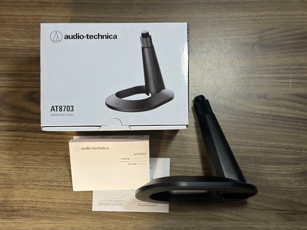 Audio-technica AT2020+アクセサリーセット