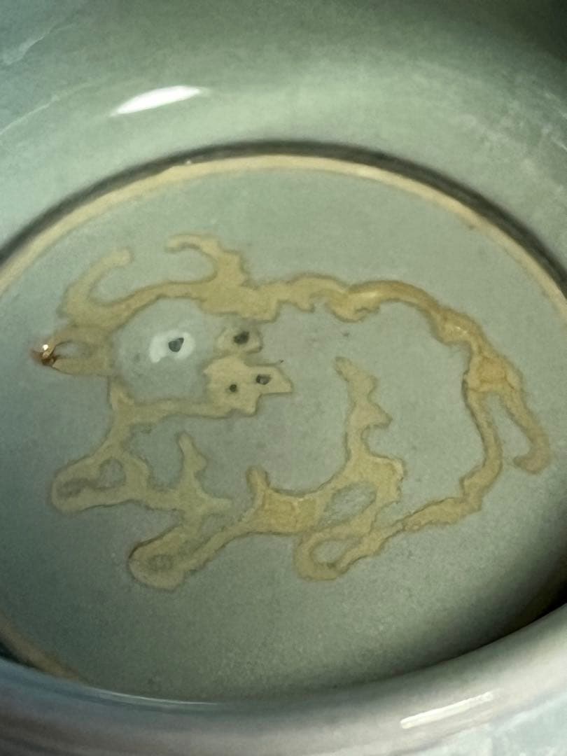 酒盃　猪口　酒器　真葛