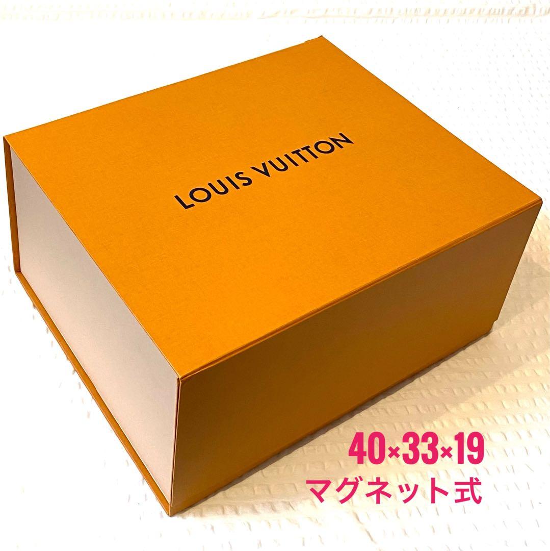 きなこ　ルイヴィトン　現行品　大サイズ26点　ショッパー　紙袋　空箱