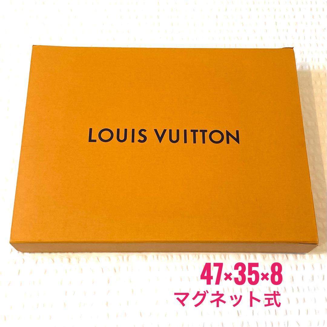 きなこ　ルイヴィトン　現行品　大サイズ26点　ショッパー　紙袋　空箱