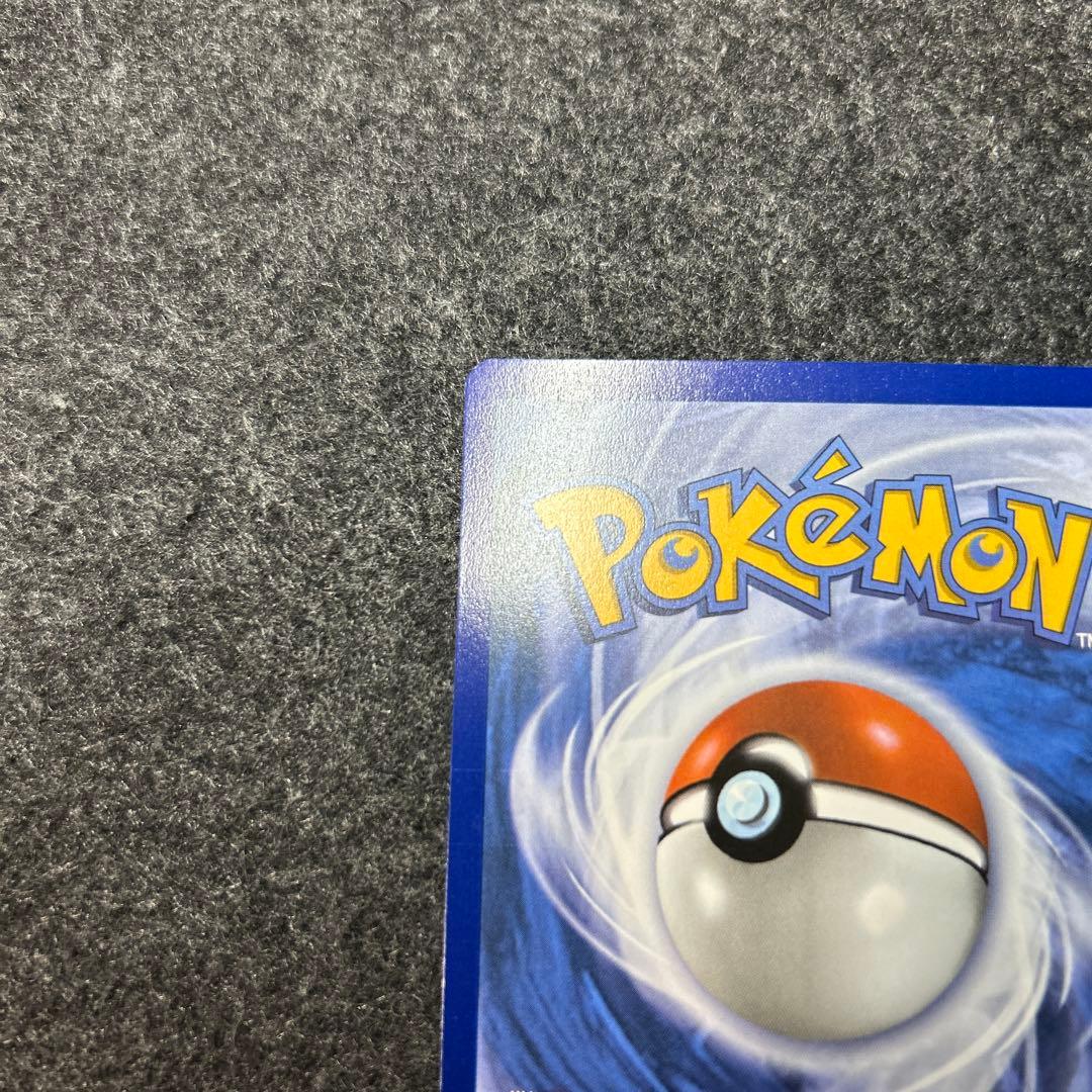 ポケモンカード/Pikachu/WCS 2025 winnerプロモ