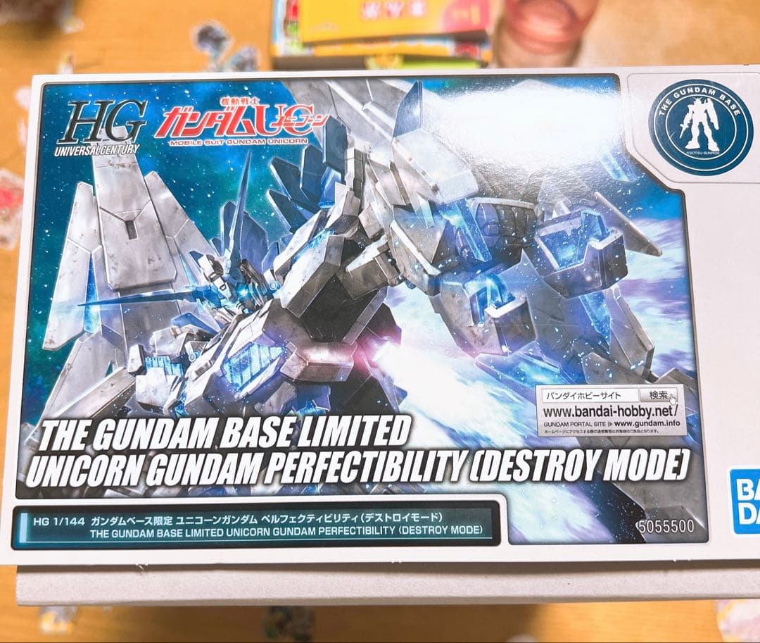 【新品】HG ユニコーンガンダム パーフェクトibility