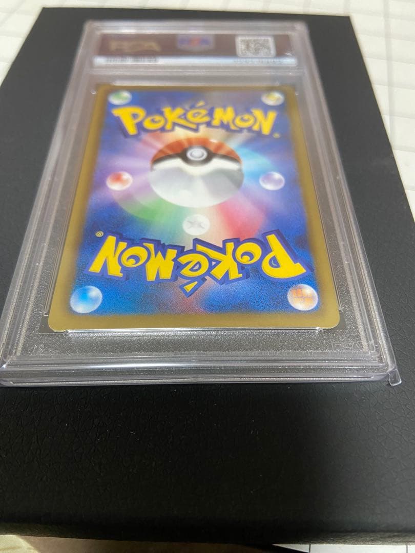 2013 ポケモンカード アイリス トレーナー