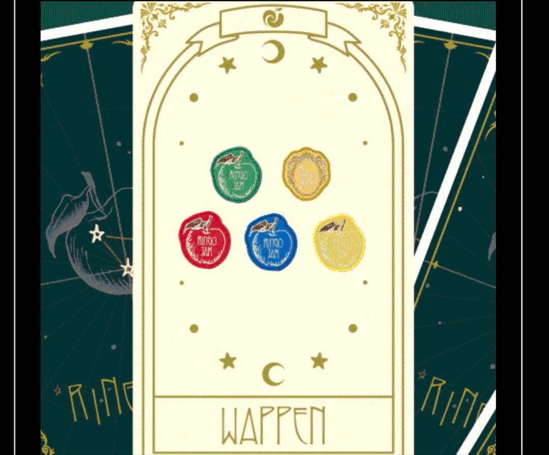 【即日発送】ミセス JAMS くじ スカーフリング、ワッペン赤