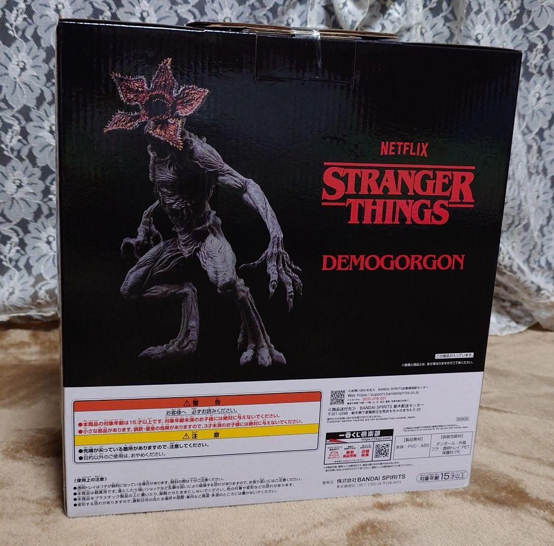 k*e様 り*ぃ様 ストレンジャーシングス　一番くじ　A賞　デモゴルゴンフィギュ