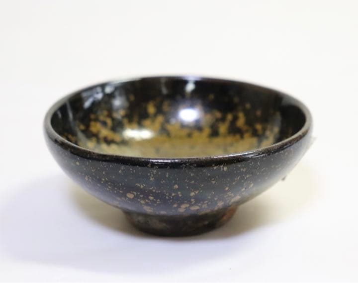 中国　建窯　油滴　発掘品　送料込み1124