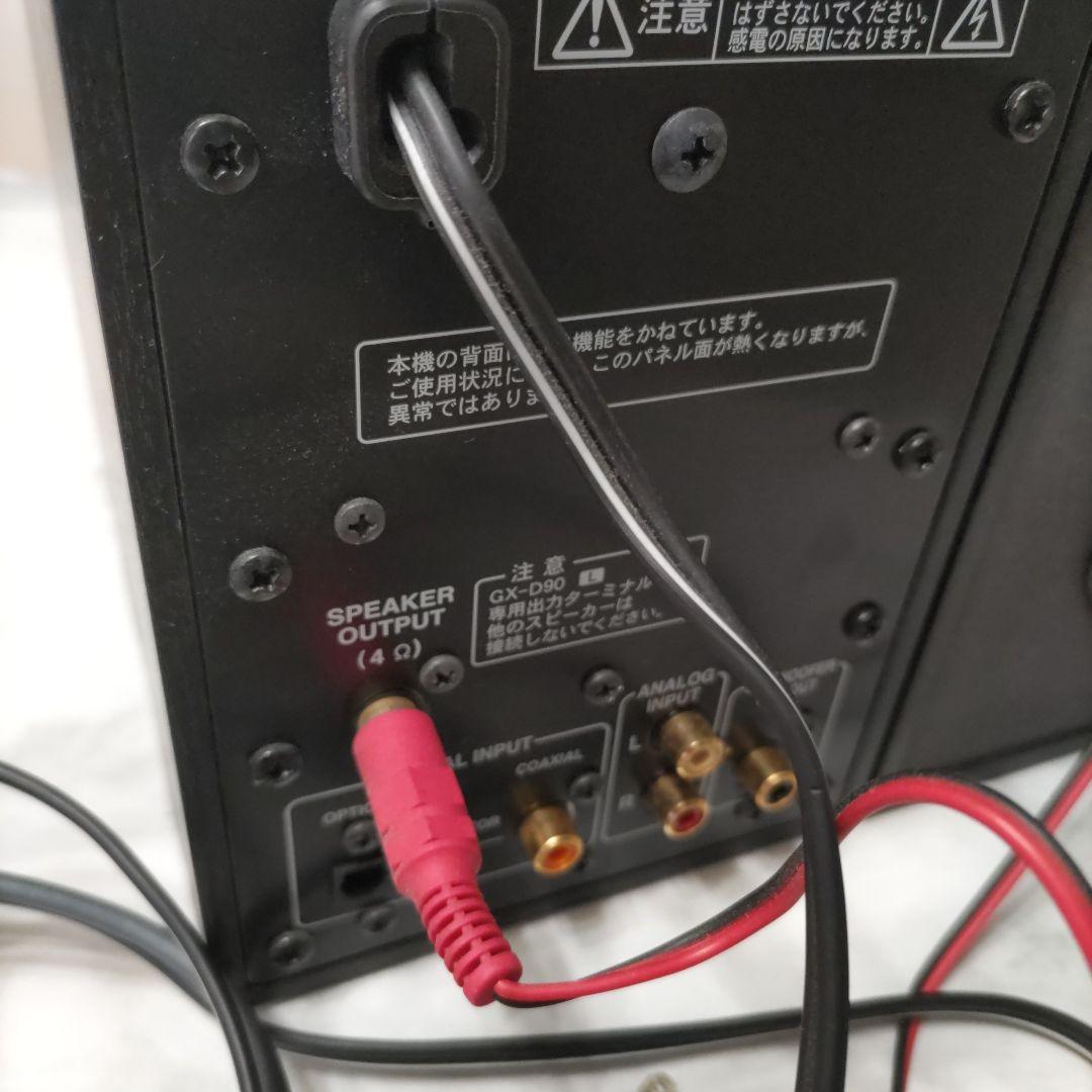 ONKYO GX-D90 パワードスピーカー