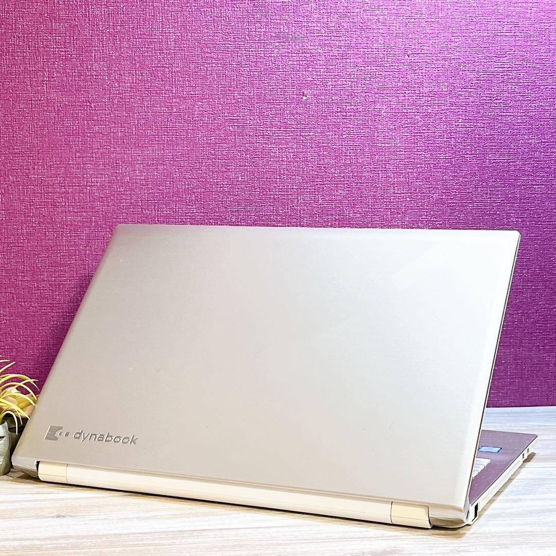 薄型✨7世代 Corei5✨8G✨すぐ使えるノートパソコン✨ブルーレイ✨フルHD