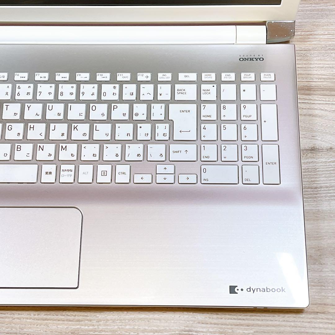 薄型✨7世代 Corei5✨8G✨すぐ使えるノートパソコン✨ブルーレイ✨フルHD