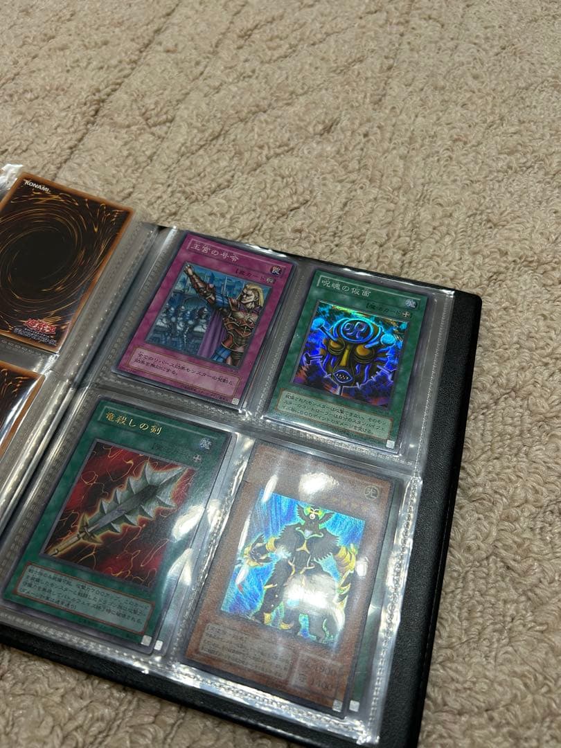 【初期】遊戯王カード引退品まとめ売り