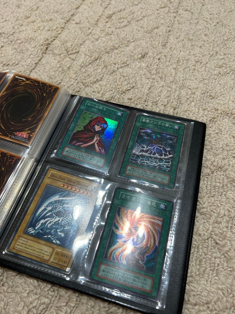 【初期】遊戯王カード引退品まとめ売り