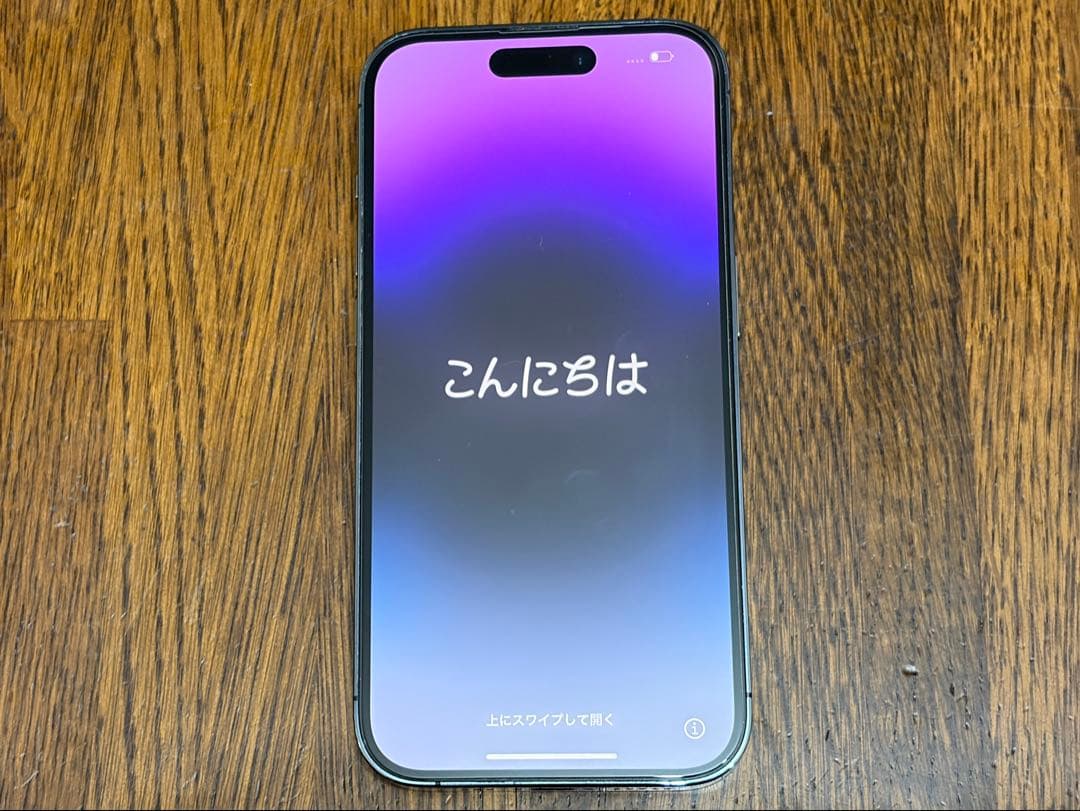 Apple iPhone 14 Pro 128GB ディープパープル