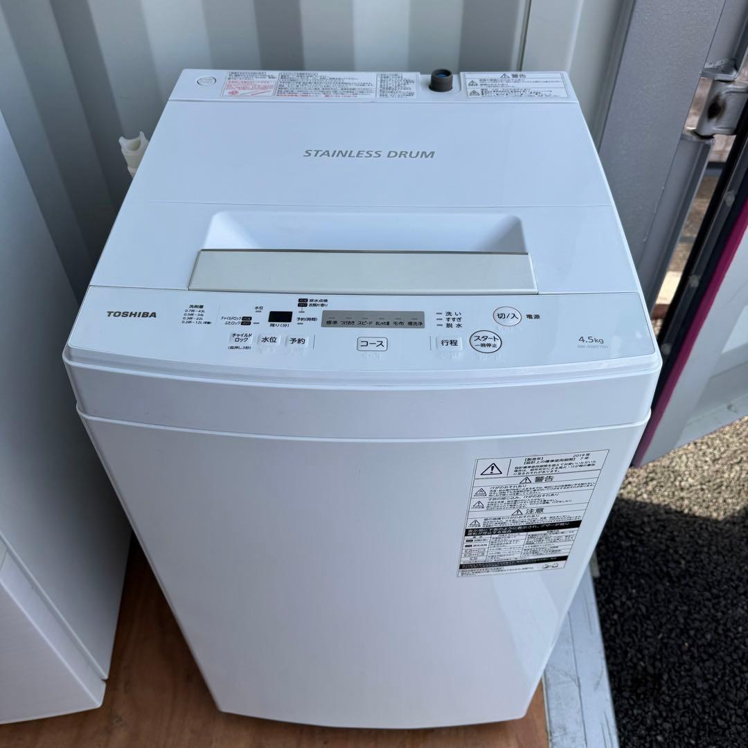 A17★人気家電4点セット★冷蔵庫　洗濯機　電子レンジ　炊飯器　シャープ　パナ