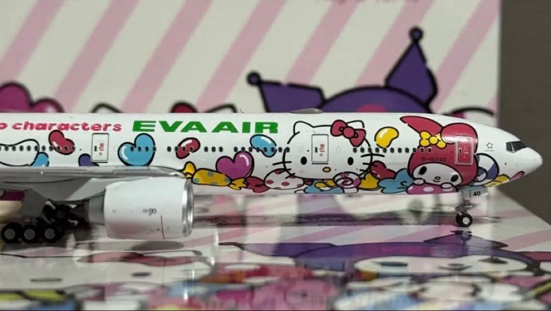 仲*介様 NG EVA AIR エバー航空 B777-300ER ハローキティ