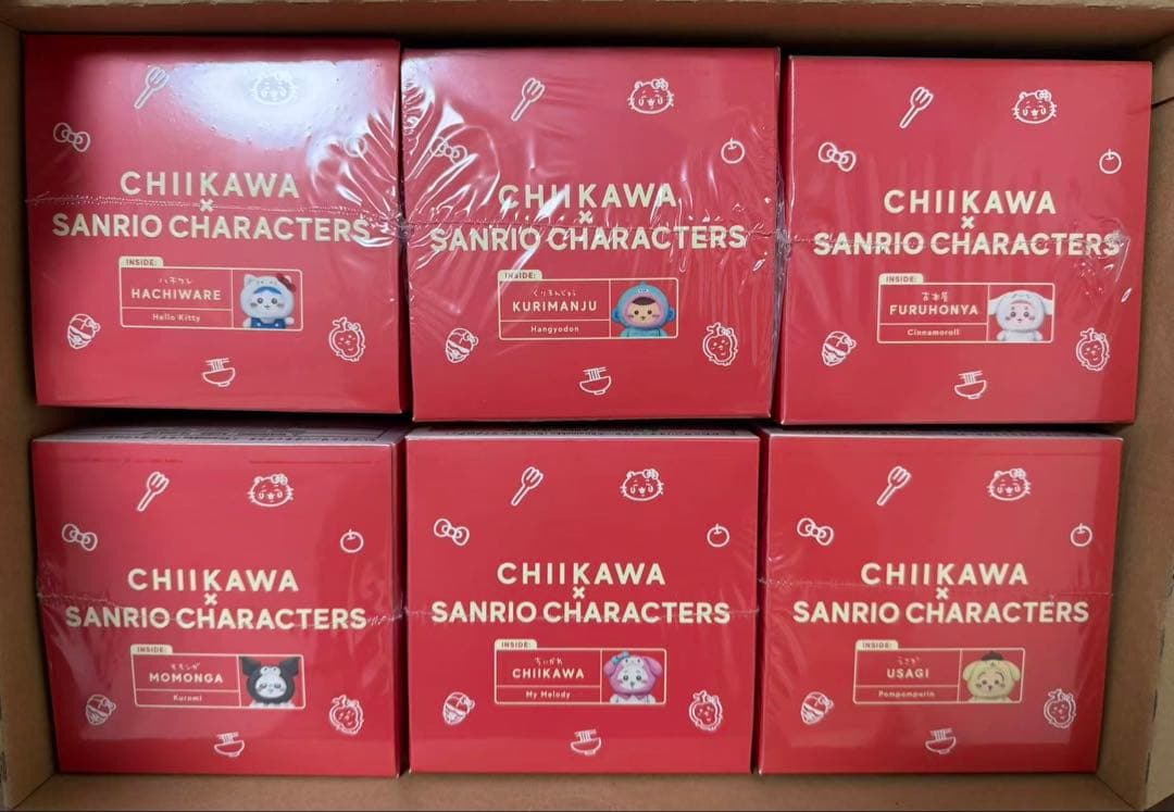 ちいかわ×サンリオキャラクターズ コラボ コンプリート全品 6点セット