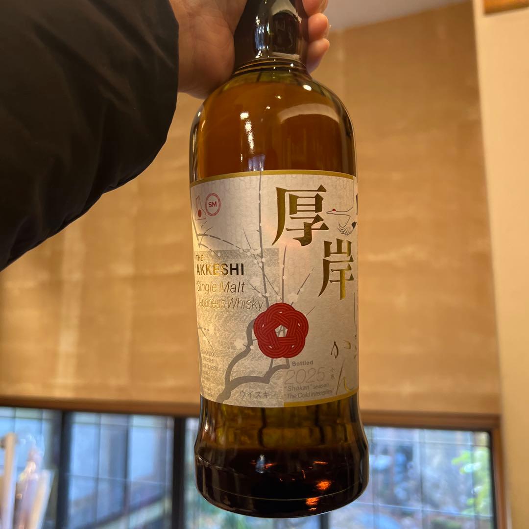 AKKESHI シングルモルトウイスキー 750ml
