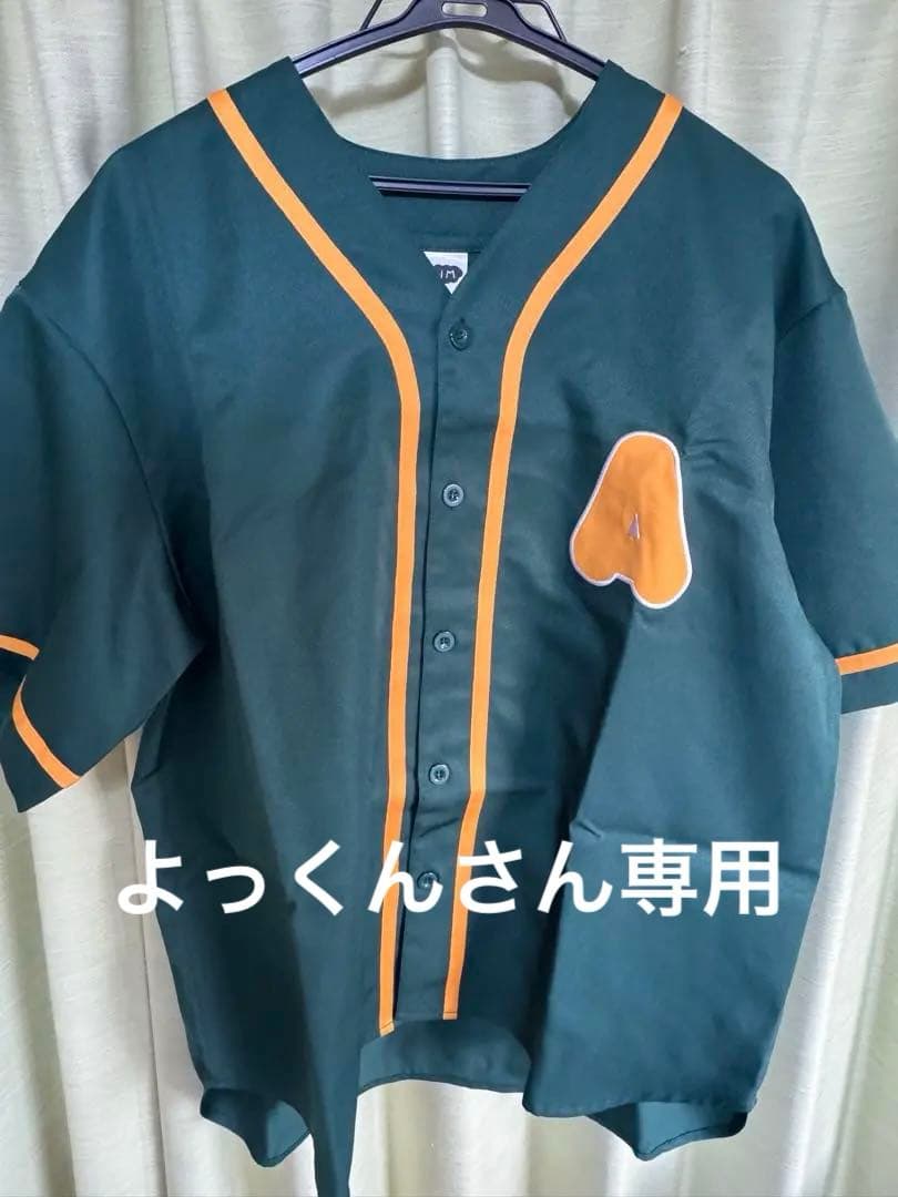 [よっくん]あいみょん サーチライト ユニフォーム＆ペンライトセット