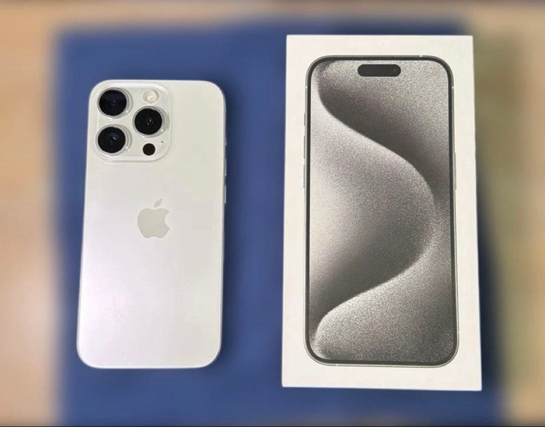 【美品】iPhone 15 Pro 256GB SIMフリー ホワイトチタニウム