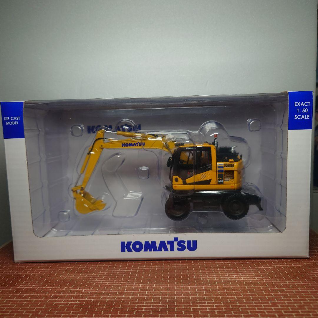 コマツ PW148油圧ショベル(モノブーム仕様) 1/50 KOMATSU