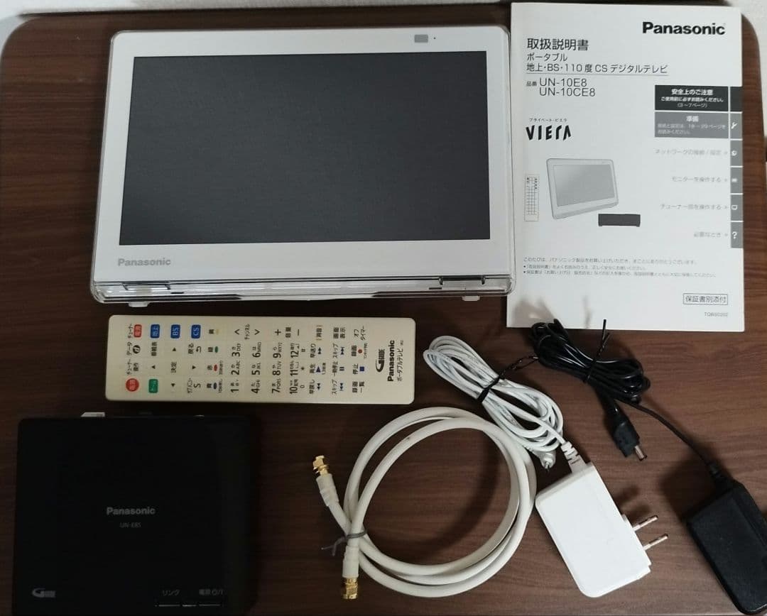 Panasonic VIERA UN-10E8 ポータブルテレビ