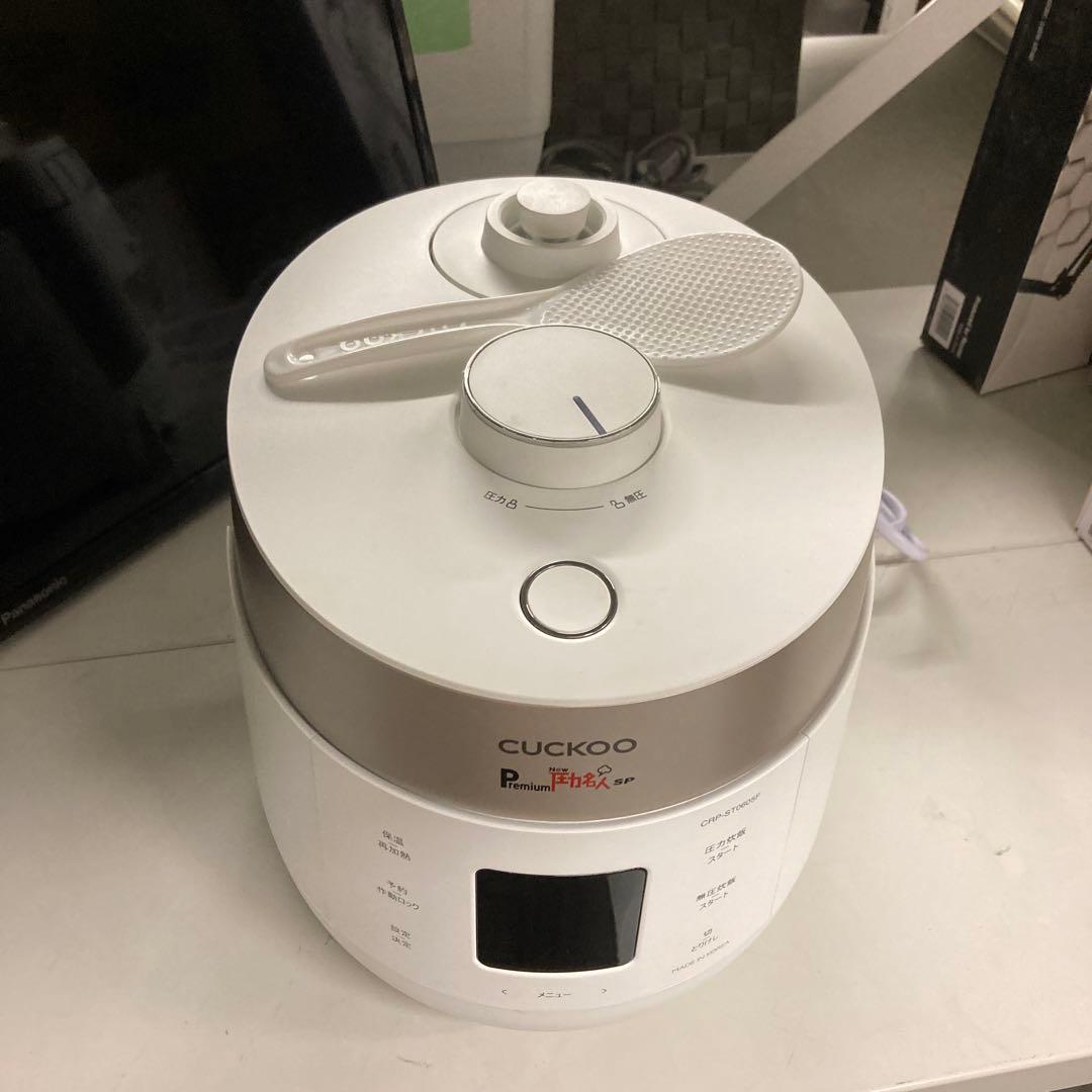 CUCKOO 電気圧力鍋 P-EX ホワイト 炊飯器 プレミアム 圧力名人