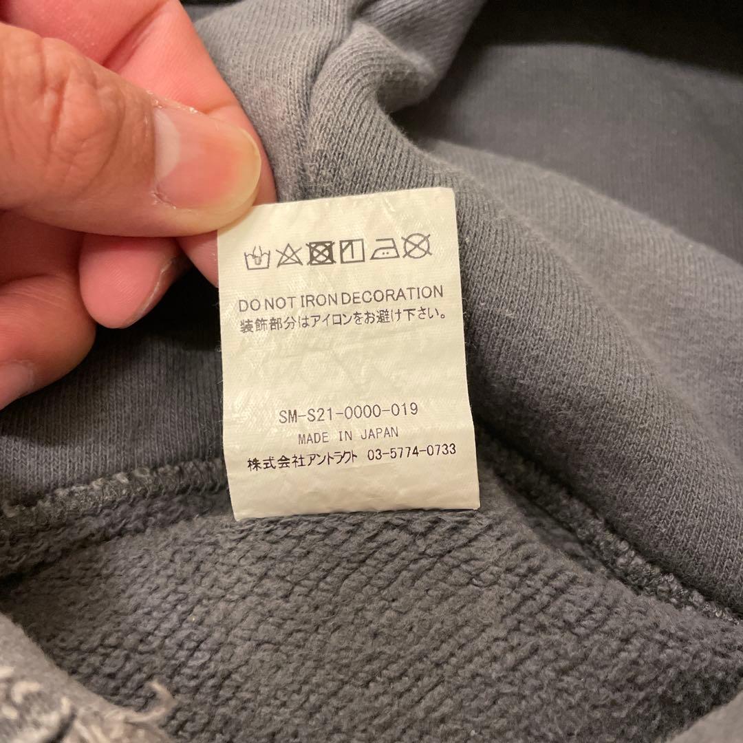 SAINT MICHAEL セントマイケル　パーカー　美品