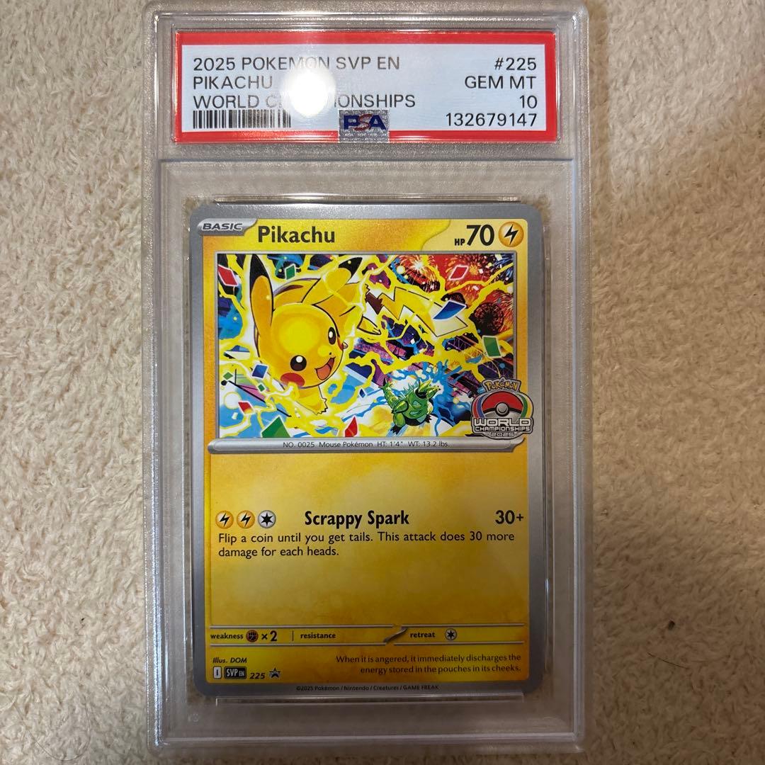 ピカチュウ WCS2025 プロモ 225 アナハイム 海外限定　psa10