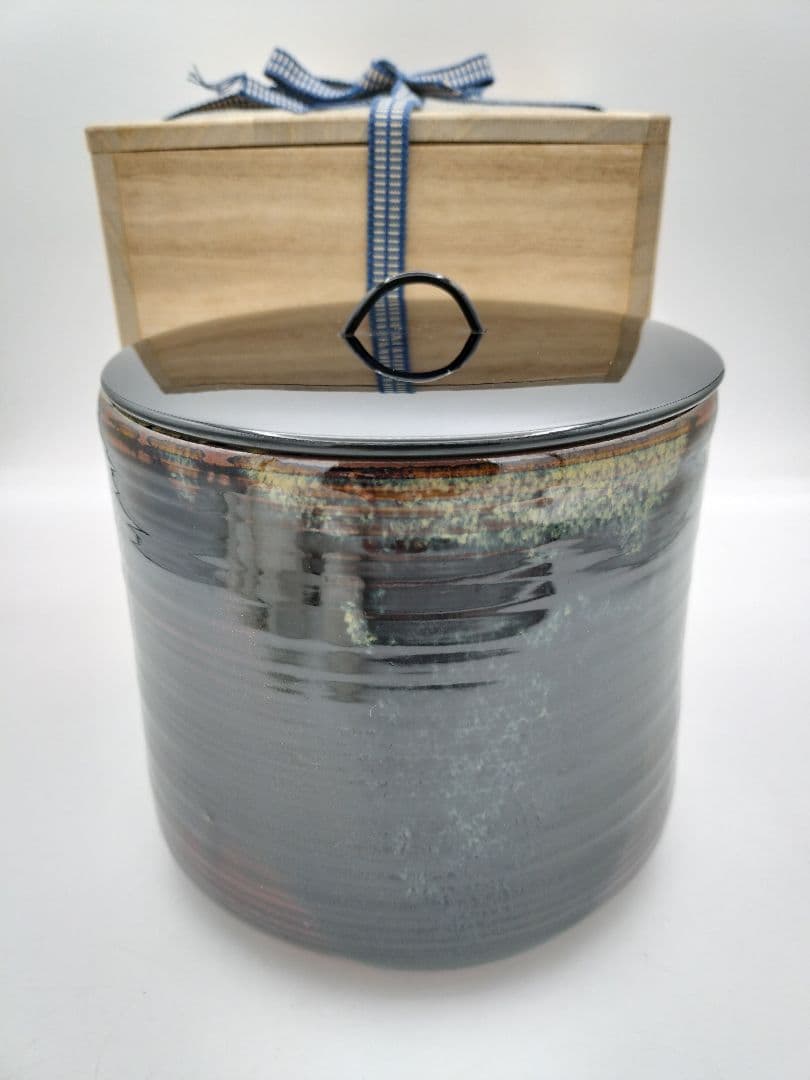 c207 一重口水指 染付瀬戸釉 宇田佐平 木箱 茶道具 古物