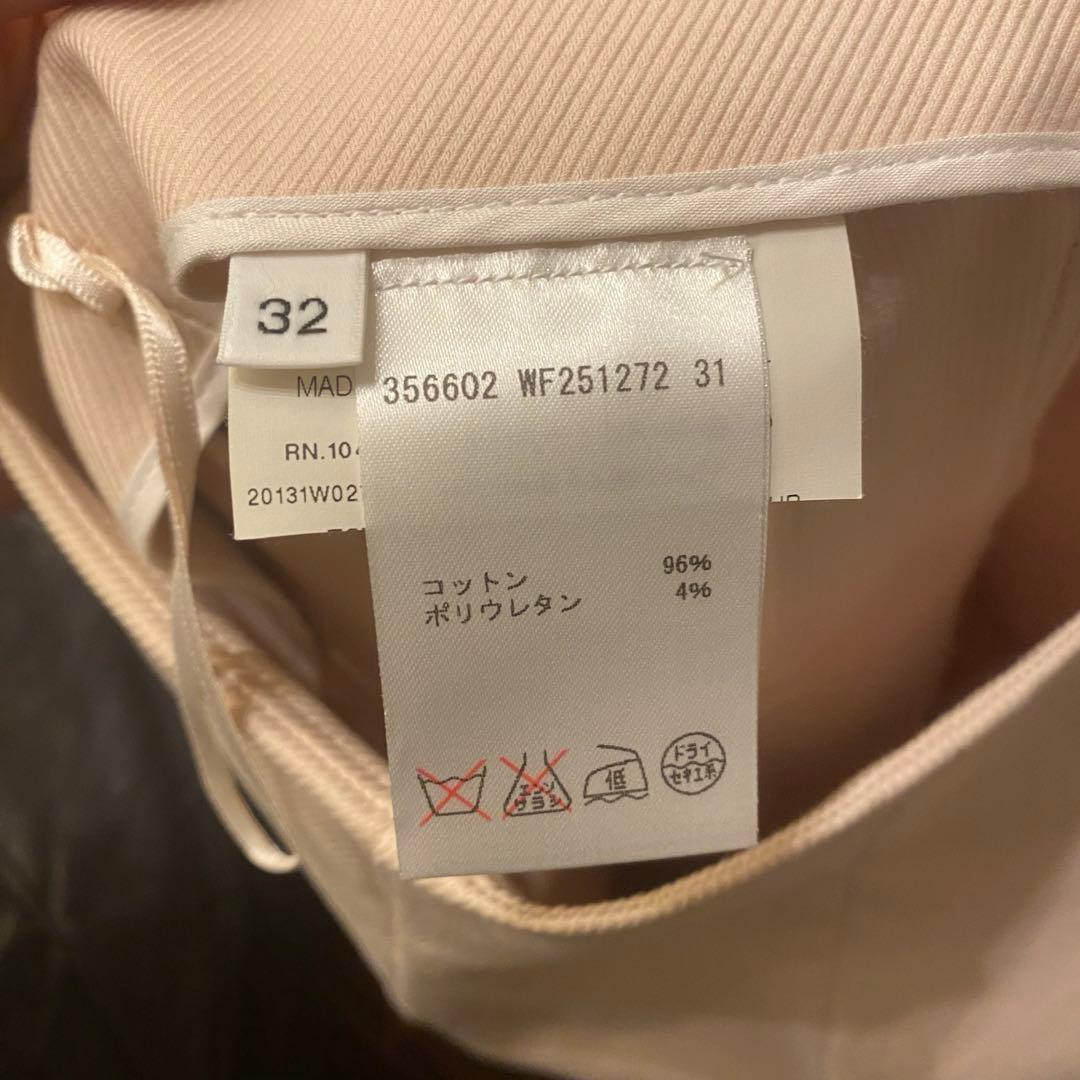 【JIL SANDER】イタリア製キュロットスカート　ピンクベージュ　サイズ32