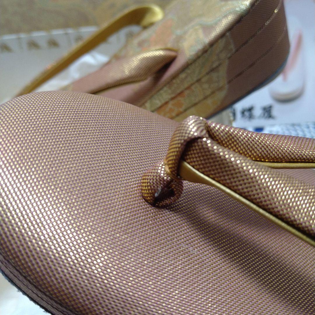 ♥超美品♥高島屋　胡蝶履　 バッグと草履