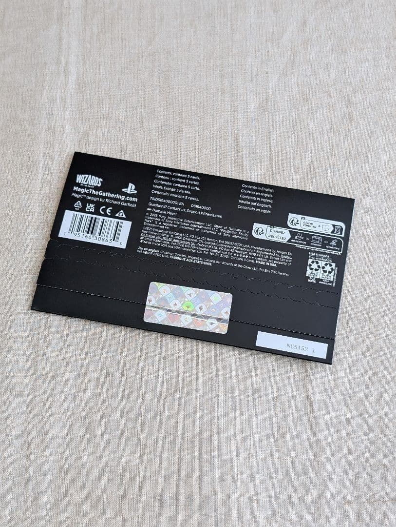 マジック：ザ・ギャザリング MTG Secret Lair x Ghost of Tsushima.