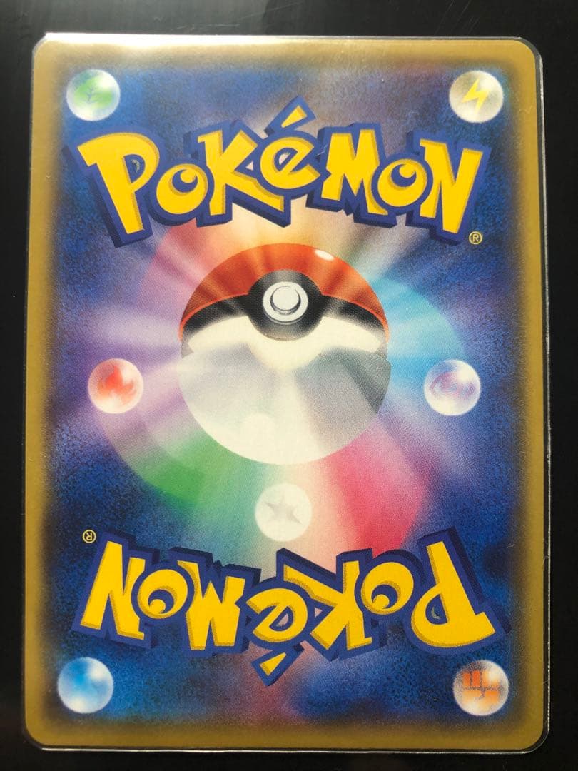 ns　マリィ SR S1H 拡張パック シールド 068/060