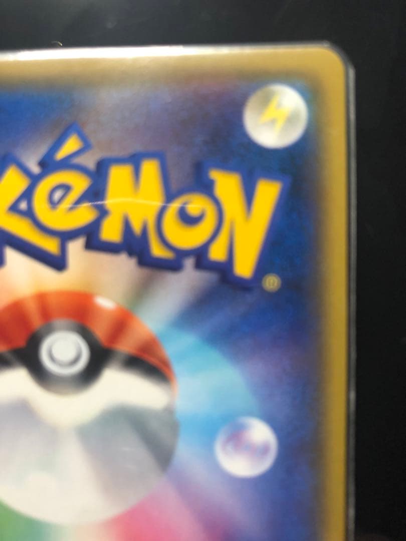 ns　マリィ SR S1H 拡張パック シールド 068/060