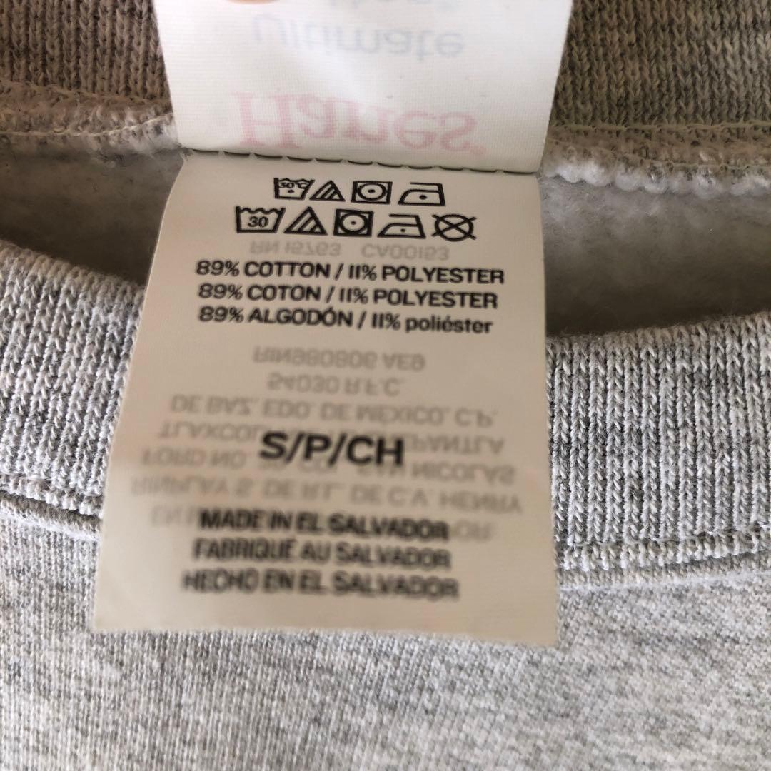 Clairo Immunity スウェット