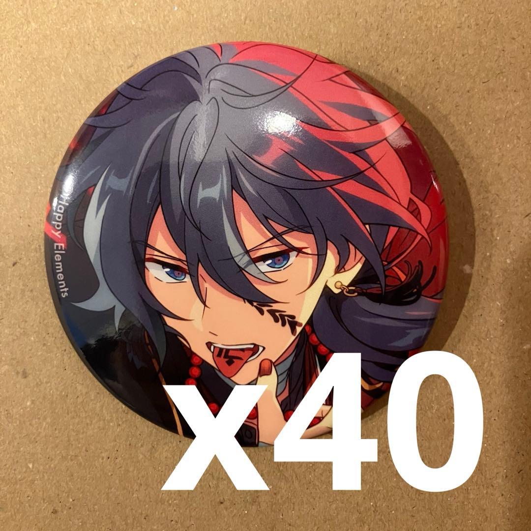 【あんスタ】椎名ニキ　40個セットコレクション缶バッジ Aug idol