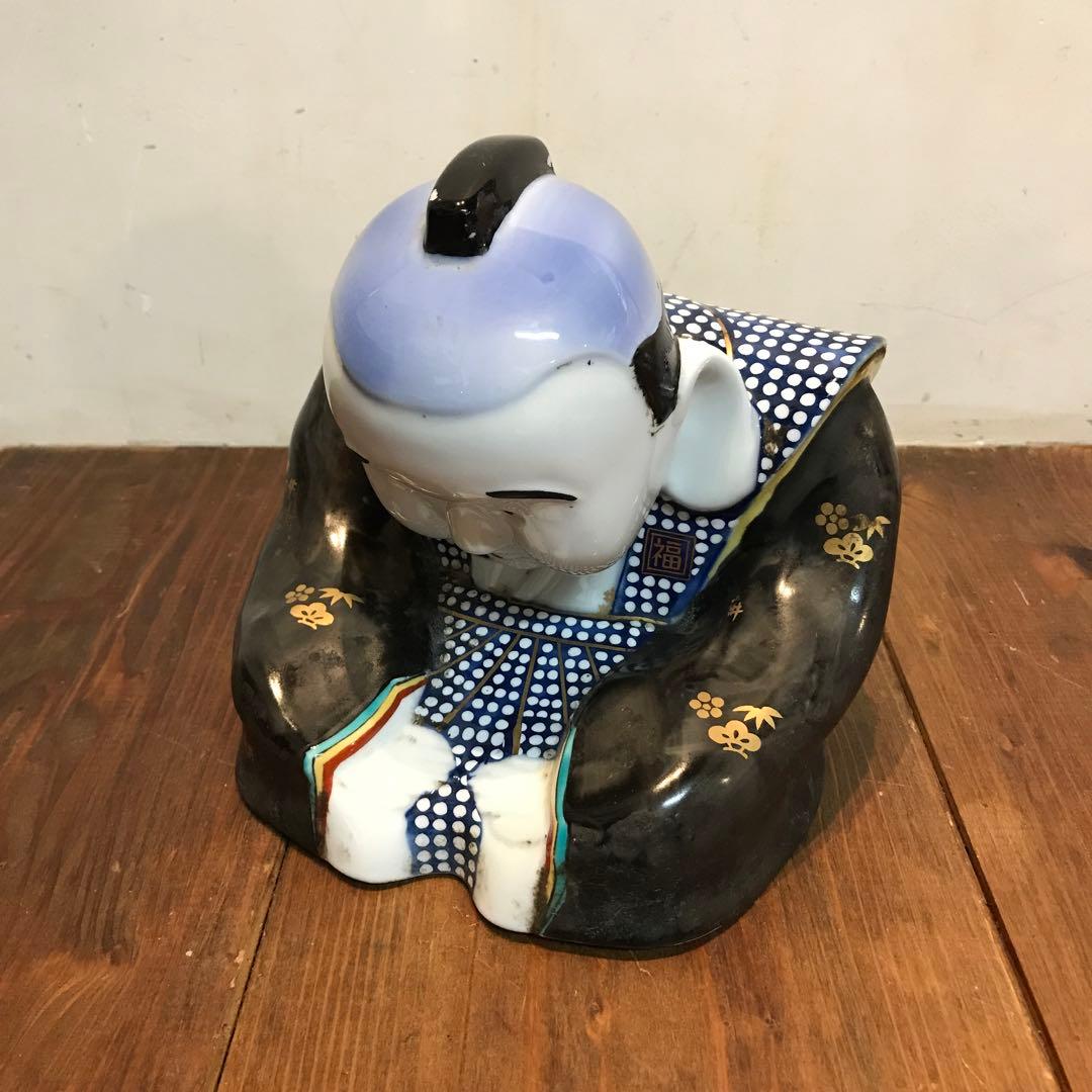 美品　有田焼　弥左エ門　福助　置物　縁起物　オブジェ　腰が低い　雰囲気ある　年代