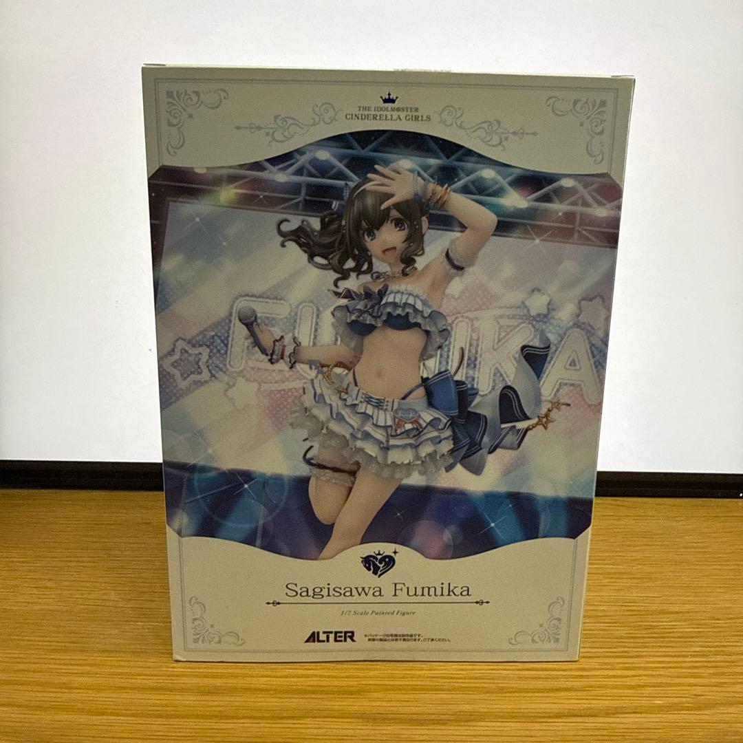 アルター 1/7スケール 鷺沢文香 潮風の一頁Ver.