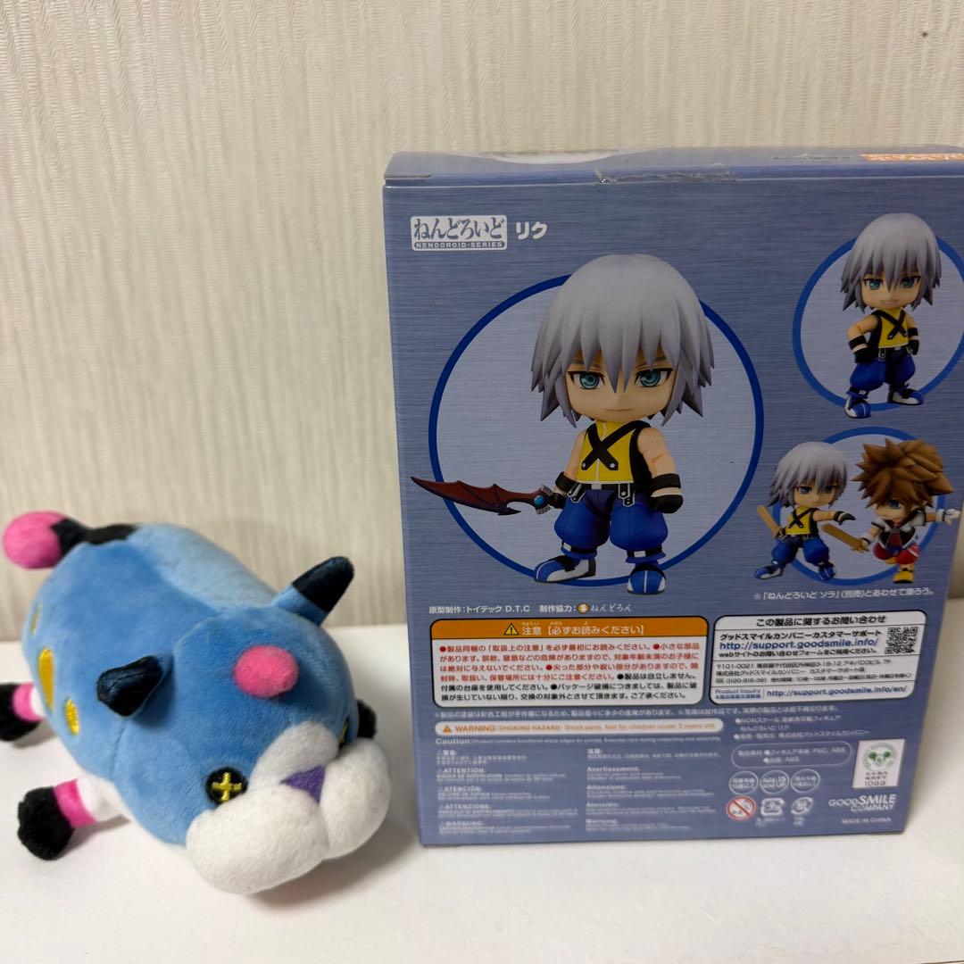 ねんどろいどリク&ワンダニャンぬいぐるみ