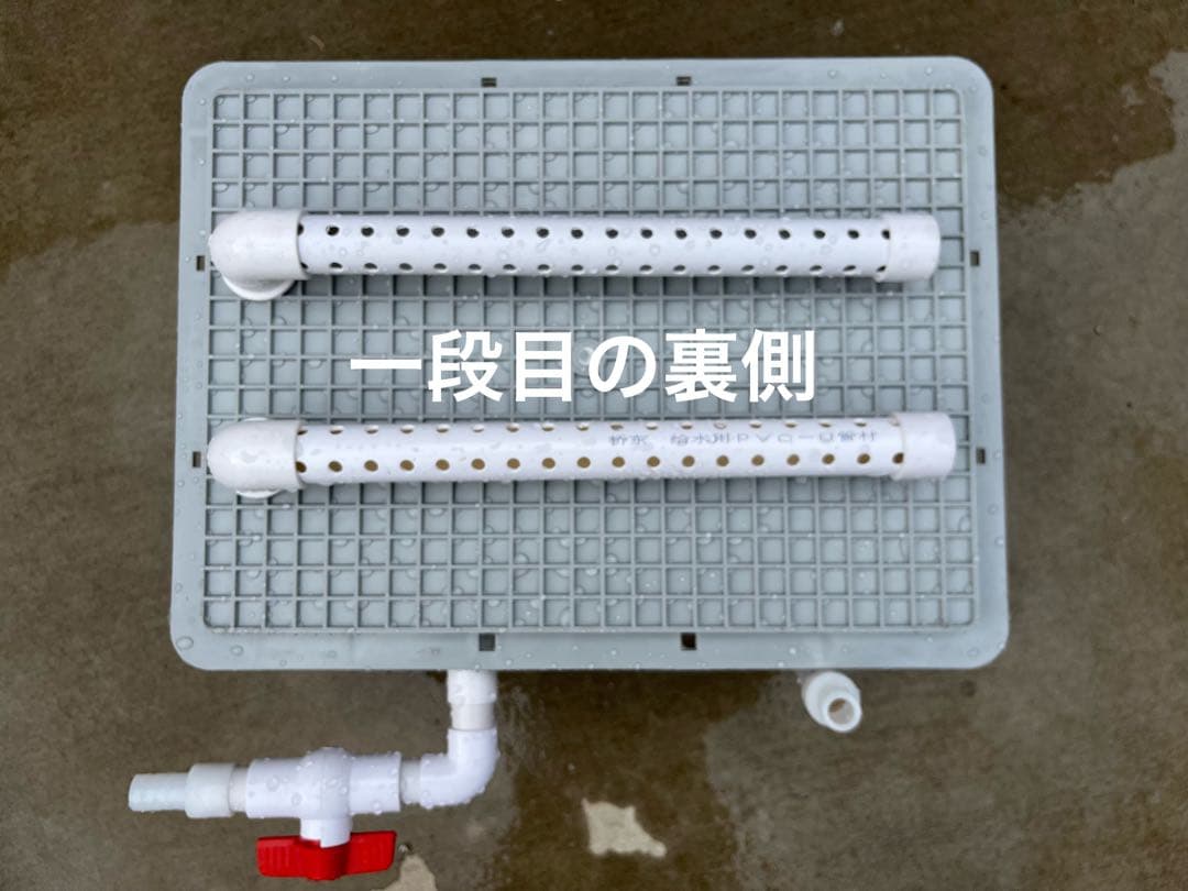 大型水槽用沈殿物理生物一体型濾過槽　外部式濾過装置器バイオスポンジフィルター付き