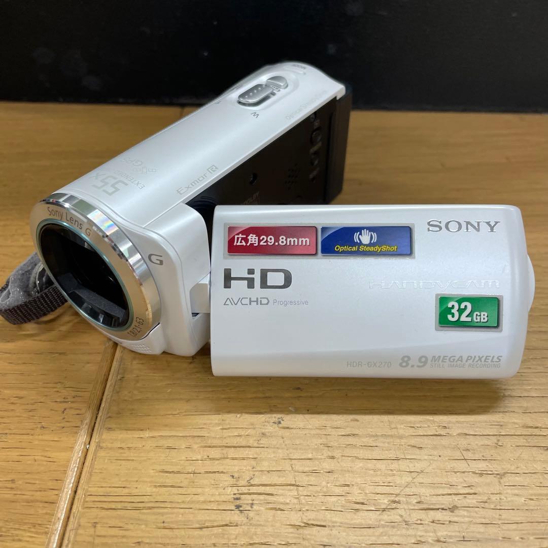 動作品 SONY HDR-CX270V ホワイト ハンディカム