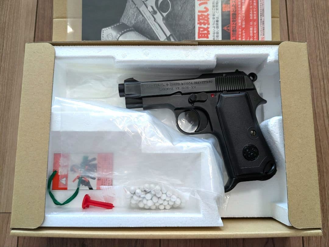 ウエスタンアームズ ベレッタM1934 カーボンブラックHW