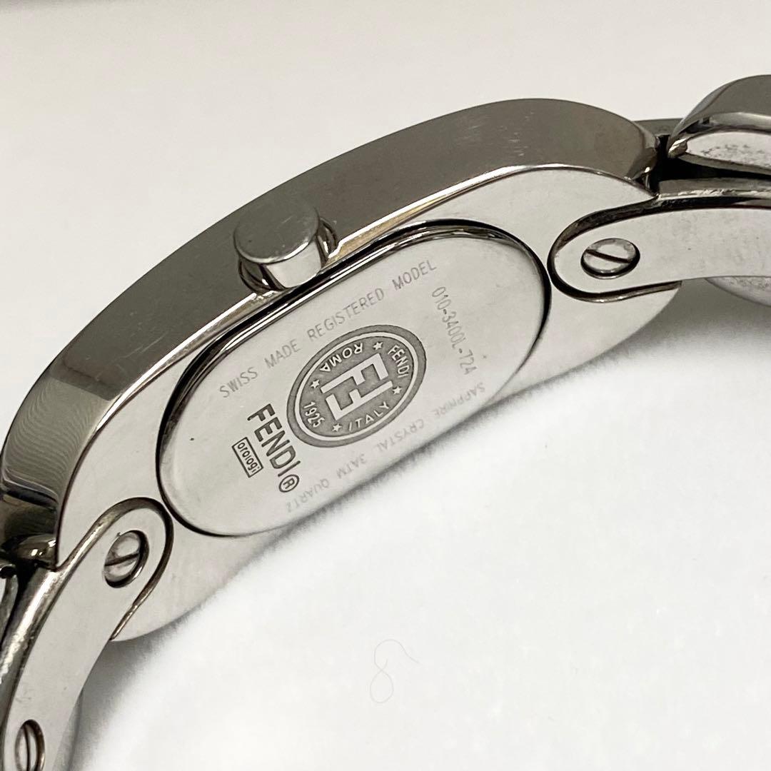 Fendi シルバー 金属ベルト 時計 3400L