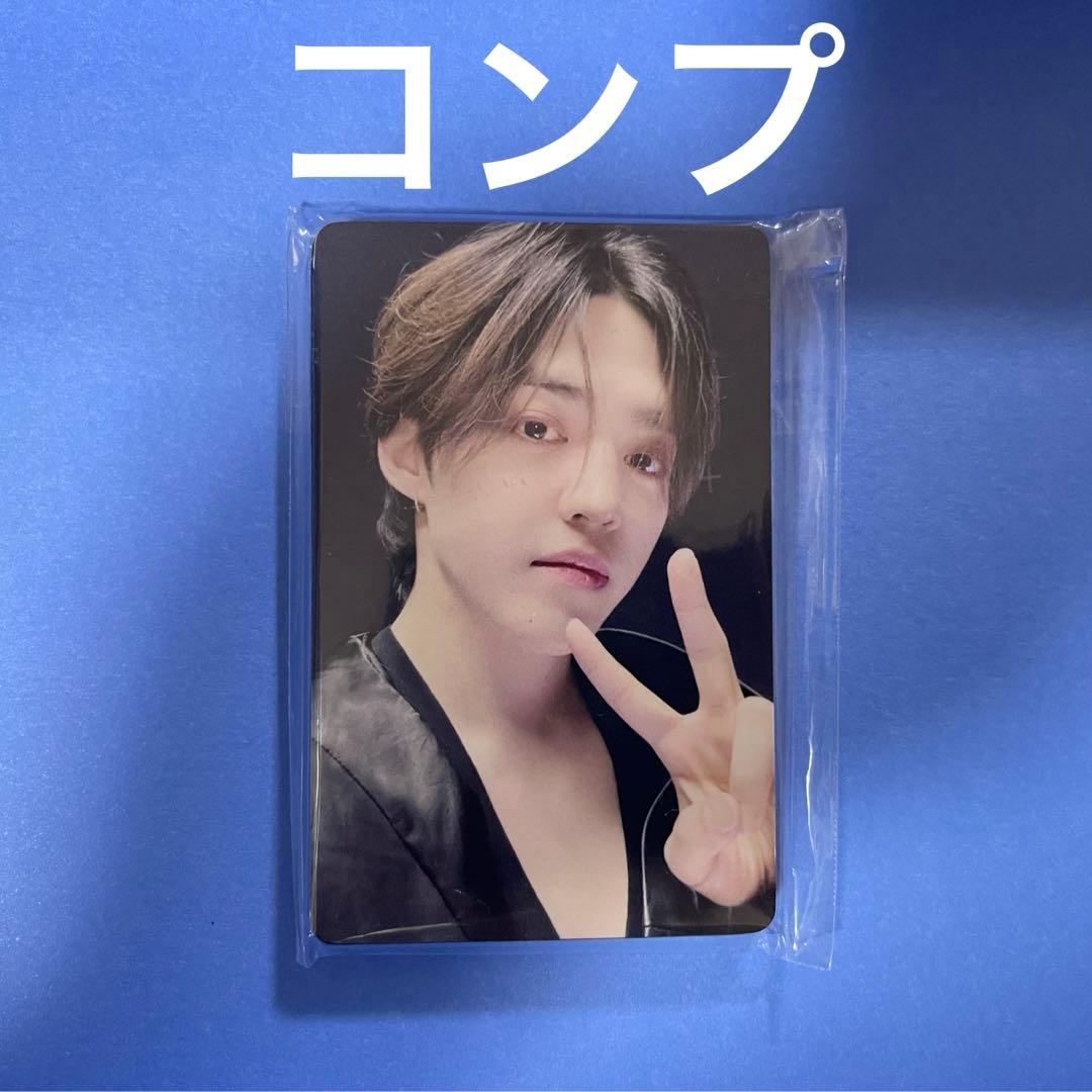 seventeen yizhiyu 一直娯　北京サイン会当選者限定　コンプ