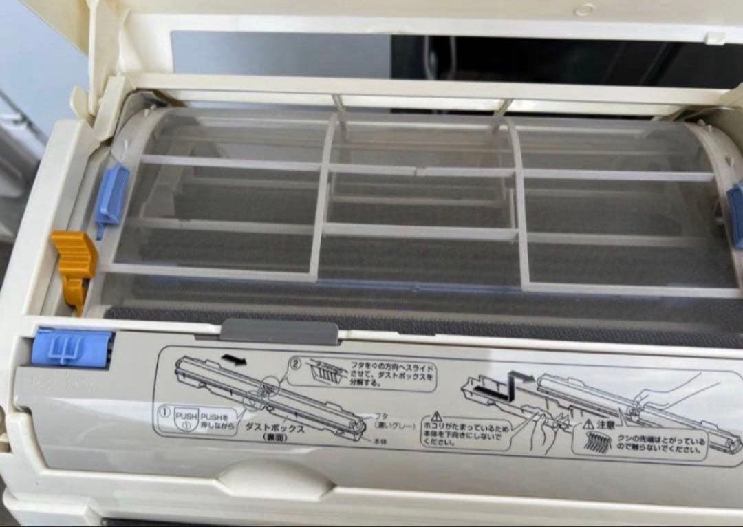 2016年式 2.8kw ダイキンエアコン ATF28TSE4-W