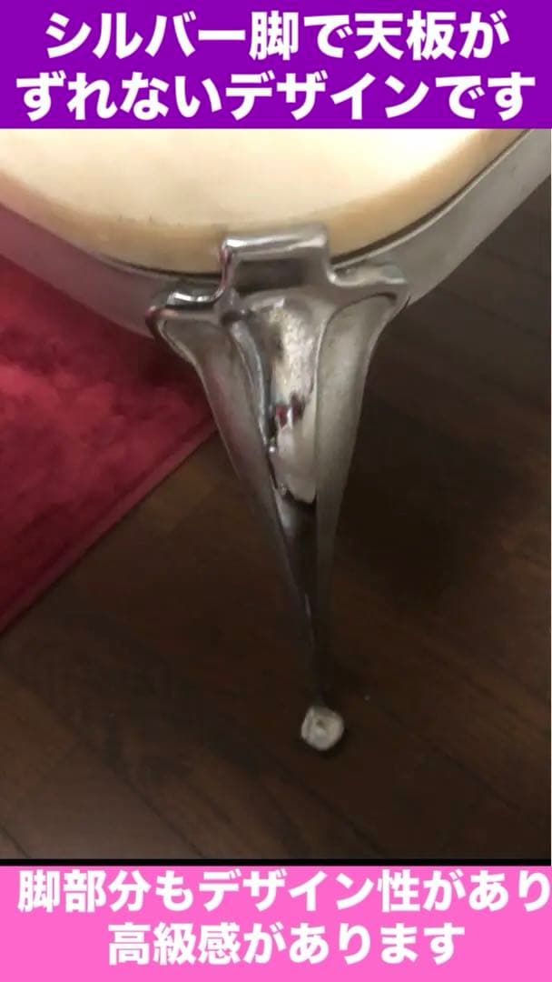 マルニ アンティーク♦️猫脚　高級 大理石テーブル♦️希少 ピンクベース♦️引き取り